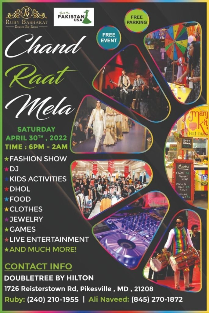 Chand Raat Mela (Saturday) Miss Pakistan USA